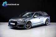 Audi RS till salu i Borlänge - bild 1